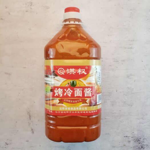 沈阳甜面酱 东北烤冷面专用酱料商用款铁板小吃微辣酸甜5斤酱料