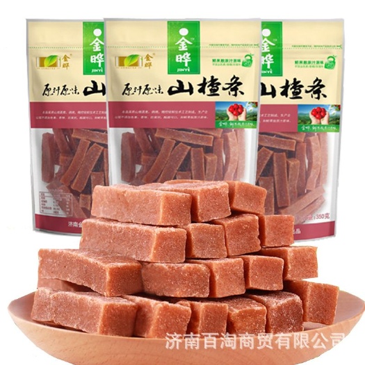 安丘市山楂片 山东特产 济南金晔山楂条350g 每箱30袋 休闲食品零食批
