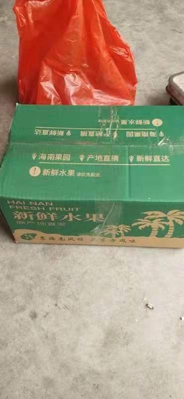 东方市朝天椒 倾情不怕千刀碎，佐料尤调百味丰。