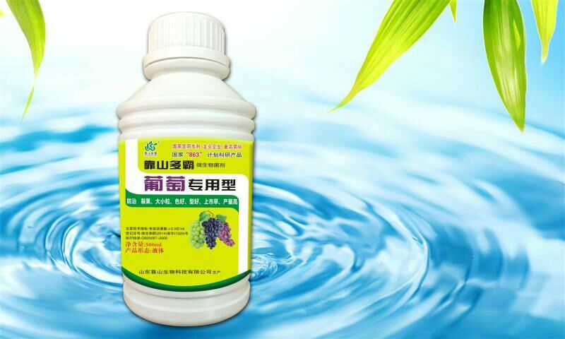 济南复合微生物菌剂 靠山多霸葡萄专用型