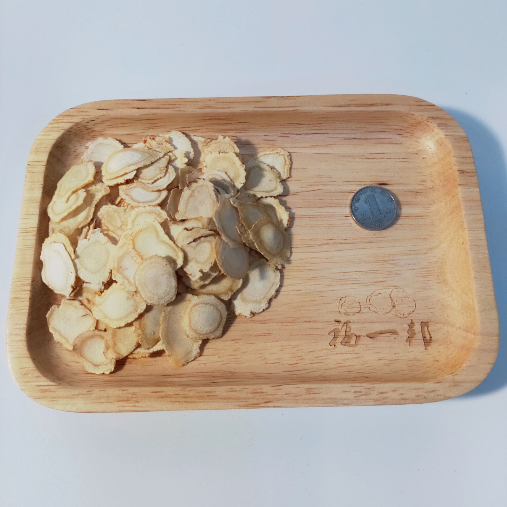  西洋参片