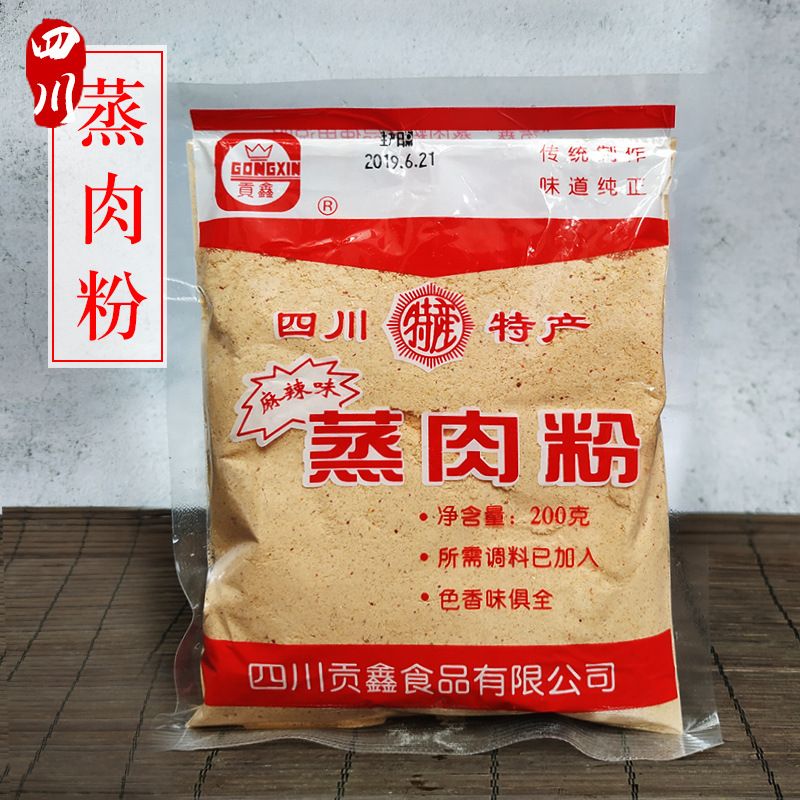 泉都食品行业的创新与变革