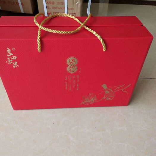 五常市粳稻谷  稻花香二号精装礼品套盒