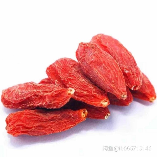 许昌 青海无公害枸杞