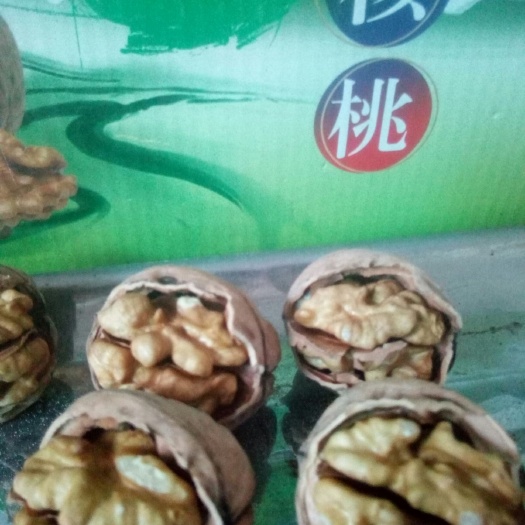 邢台 邢台古镇，薄皮核桃，天然，不漂白，原质，原味，。