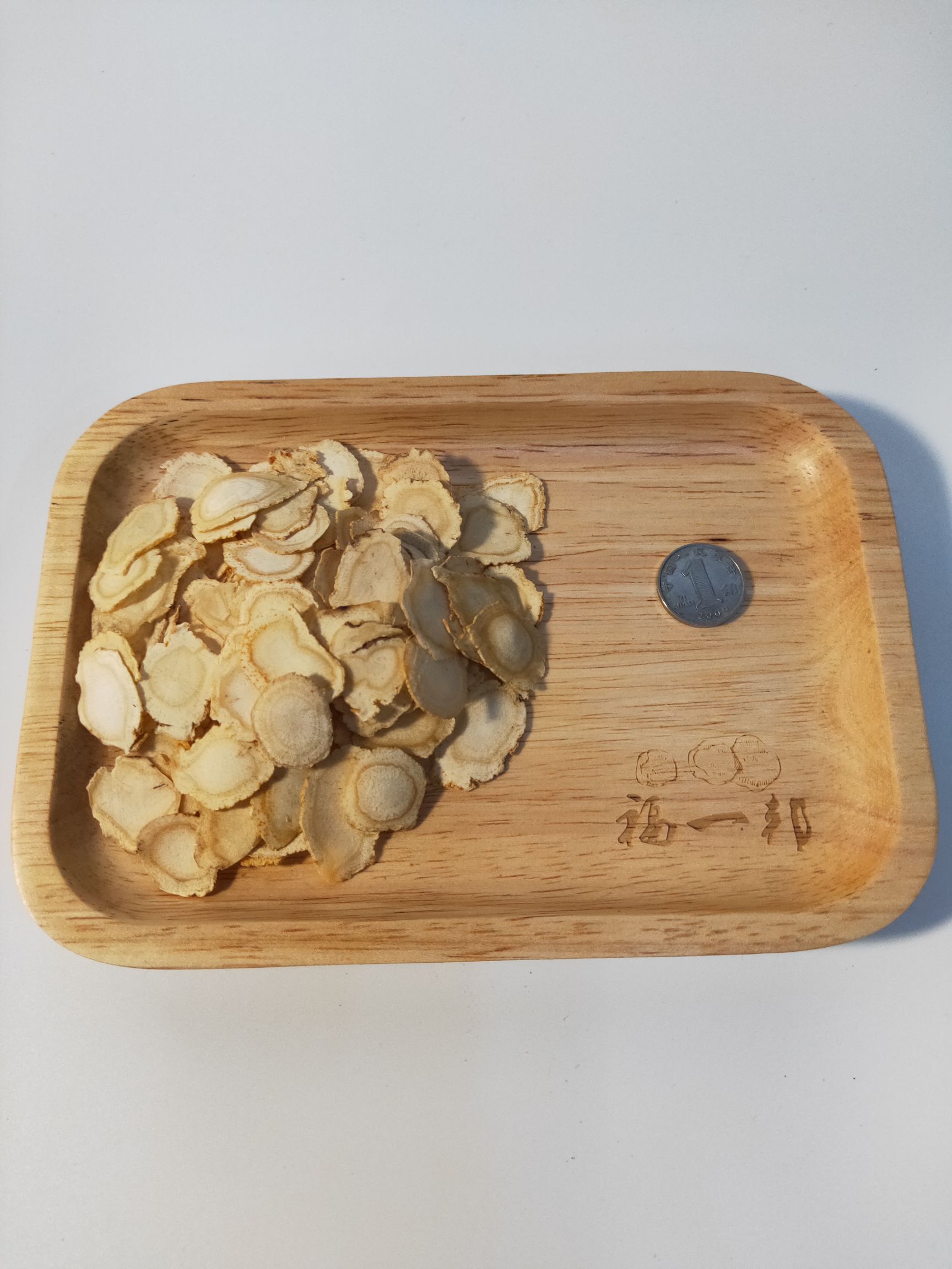  西洋参片