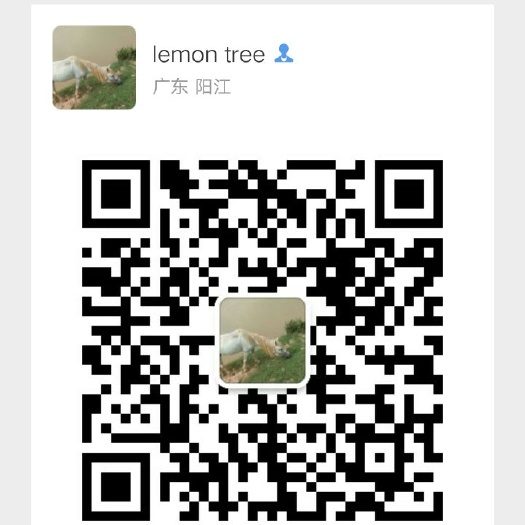 阳春市肉鸡   海南文昌鸡