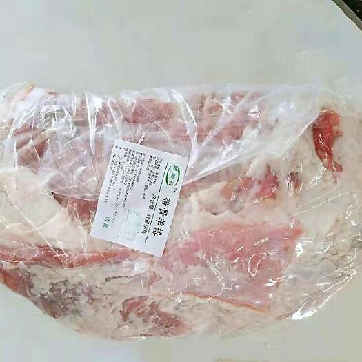 献县羊排 生肉