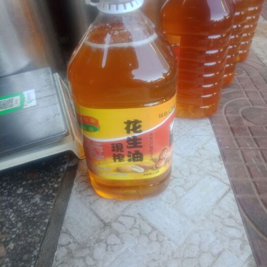 安远县 鲁花现榨纯花生油