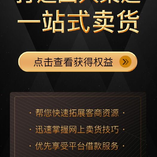 宁强县 陕西汉中宁强红刺藤