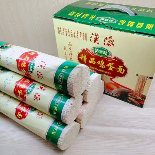 汉源县 精品鸡蛋挂面6把*900克好吃劲道不浑汤包邮