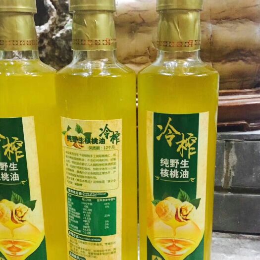 烟台 冷榨核桃油