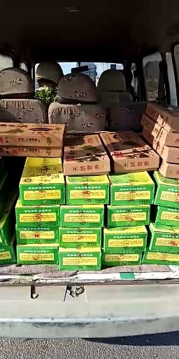  马家沟芹菜，芹菜心，礼品盒，自己家种的，无筋脆甜口感好