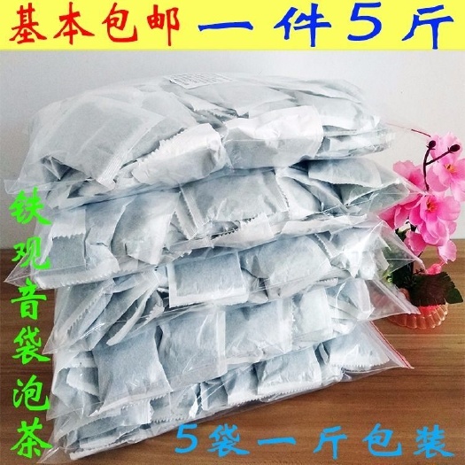 安溪县安溪铁观音饭店酒店餐馆宾馆用茶袋泡茶叶小包批发