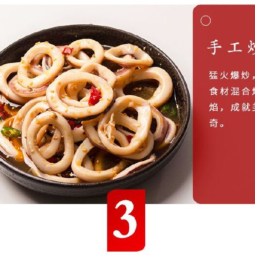 长春海鲜罐头 网红罐装海鲜 值得入口美味