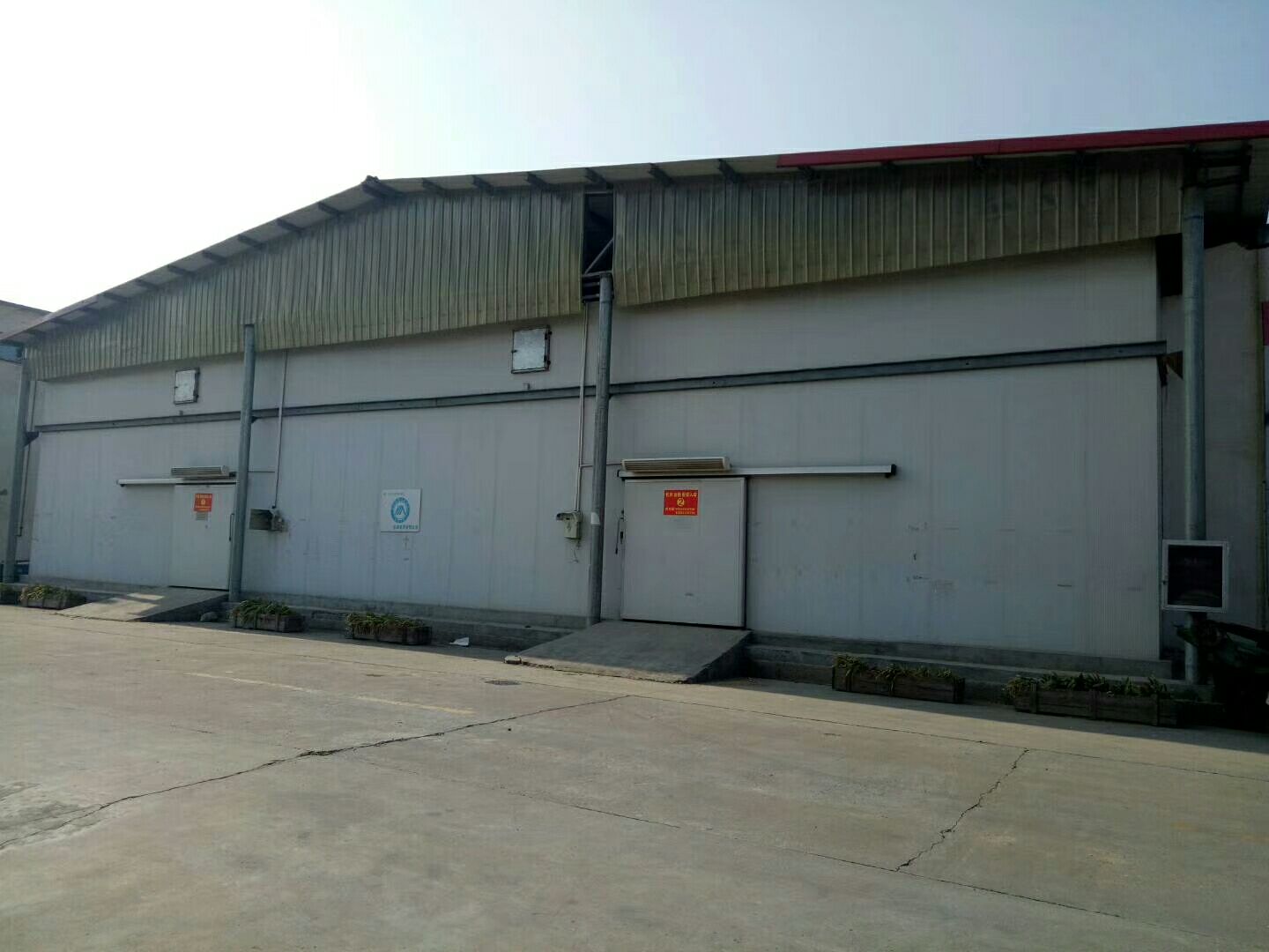 尖椒辣椒粉 精品干辣椒