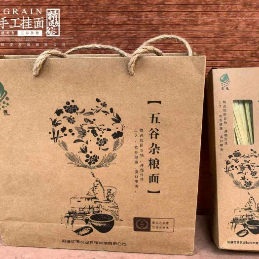 昭通 五谷杂粮面条
