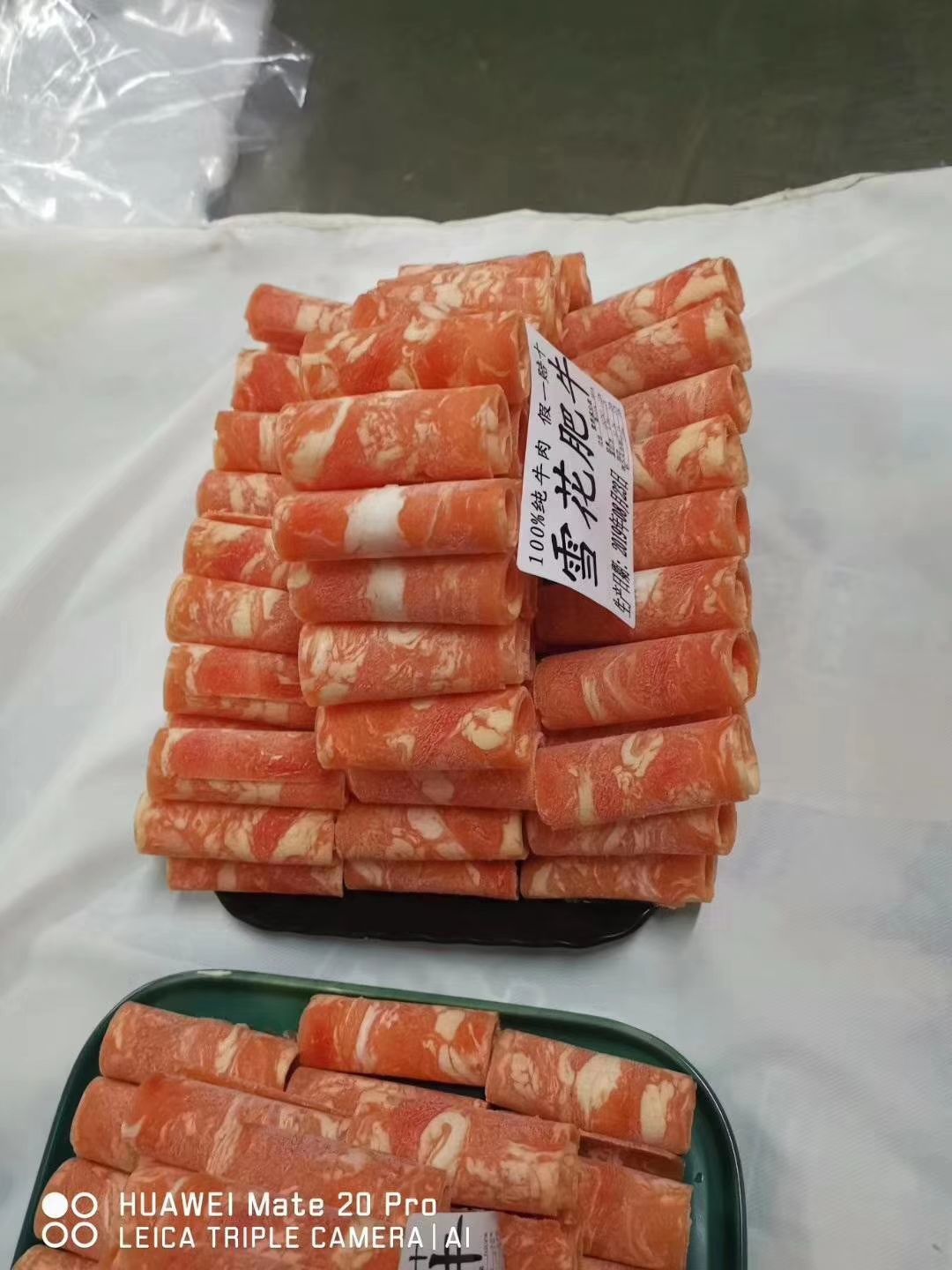 牛肉卷 火锅绿色食品澳和新食品为您的胃提供优质服务100斤起批