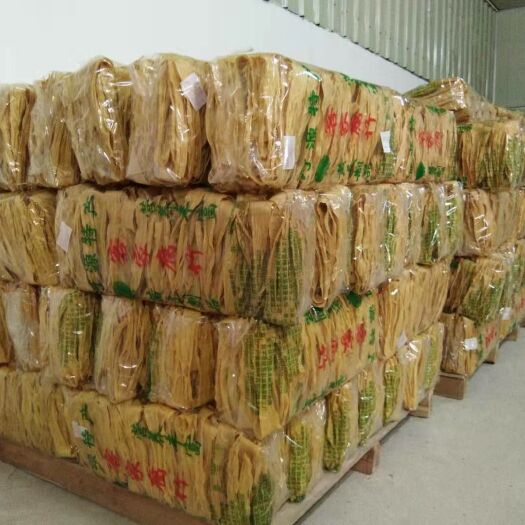 和平县 广东腐竹