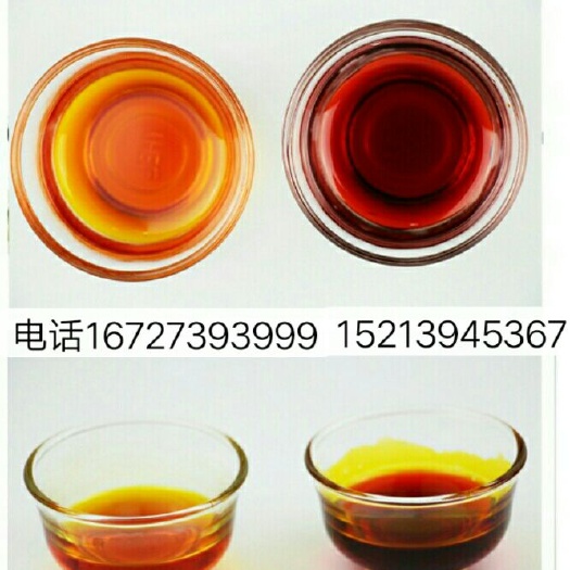 漳县牛肉面调料 调料油