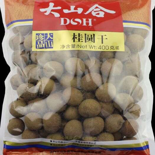 上海 莆田桂圆干，一级品质