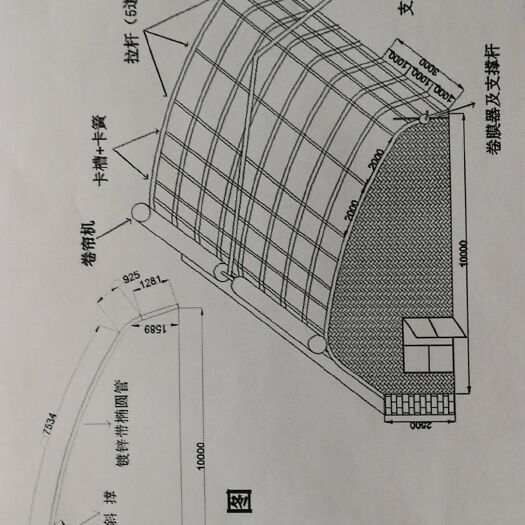 天津连栋棚 连栋大棚