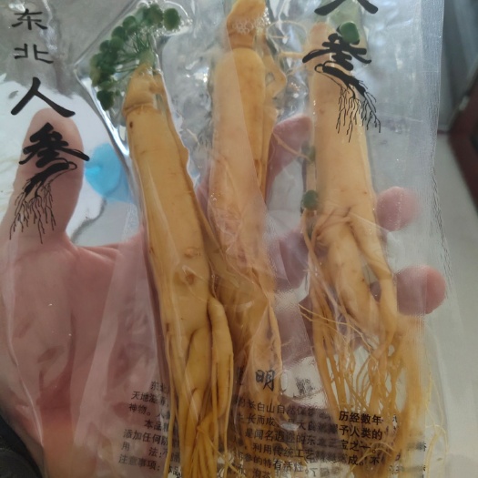 靖宇县真空包装袋 人参保鲜参真空包装易保存泡酒炖鸡可做伴手礼
