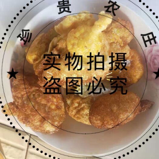 曲靖土鸡蛋 食用 箱装