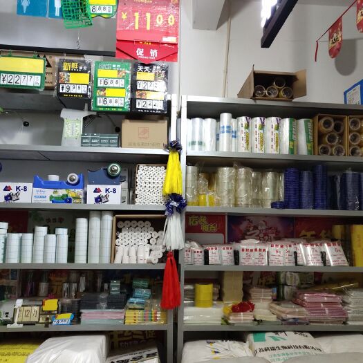 菏泽方便袋 超市耗材，物料一站购齐