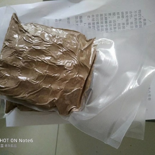 成都 天然美洲大螊蟑螂精粉