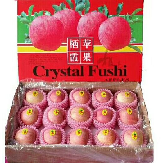 栖霞市包装纸 礼品盒精品包装。