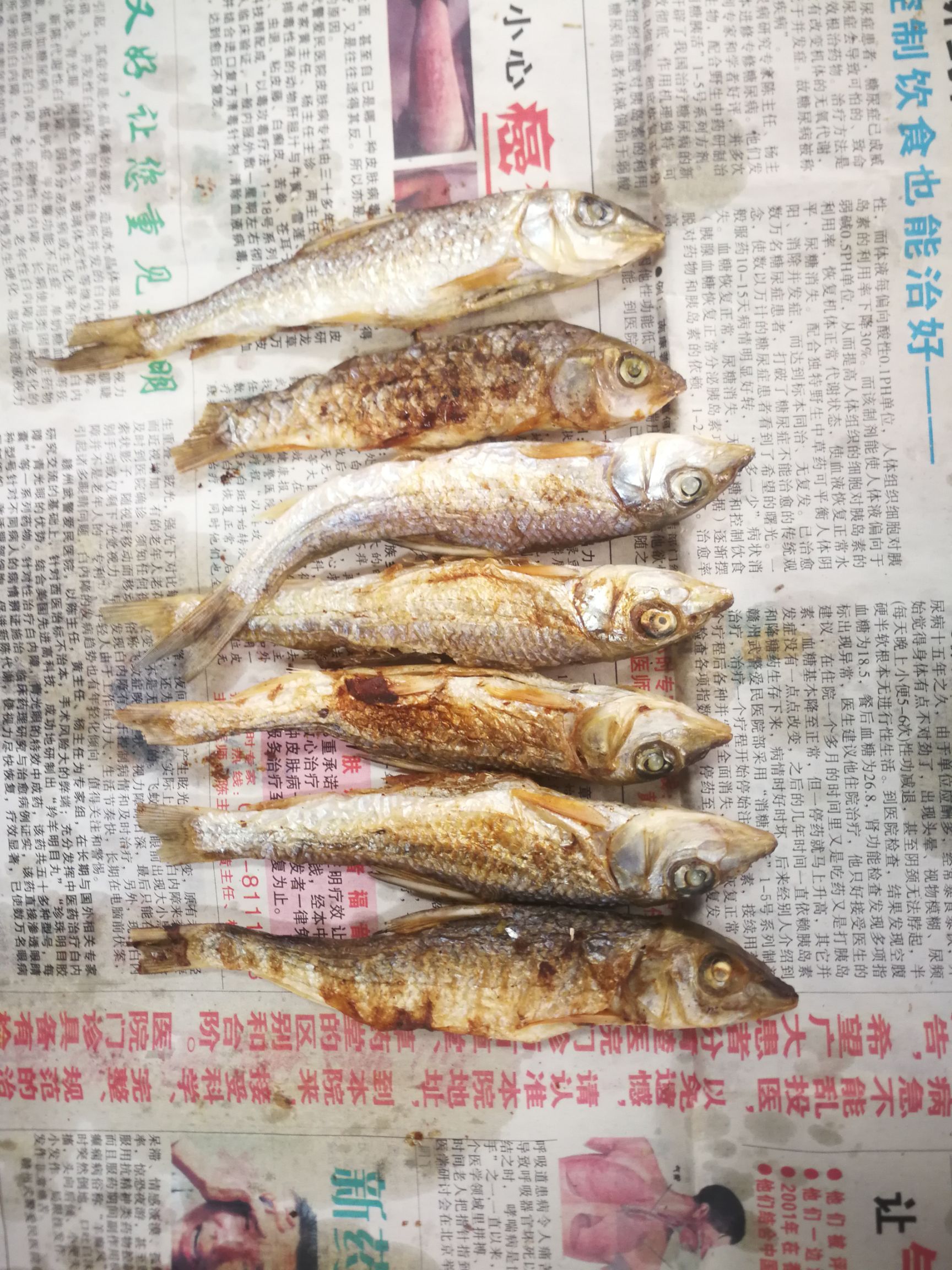 刁子魚干 江西贛州上猶溪水魚干淡水魚無鹽魚干一件代發(fā)