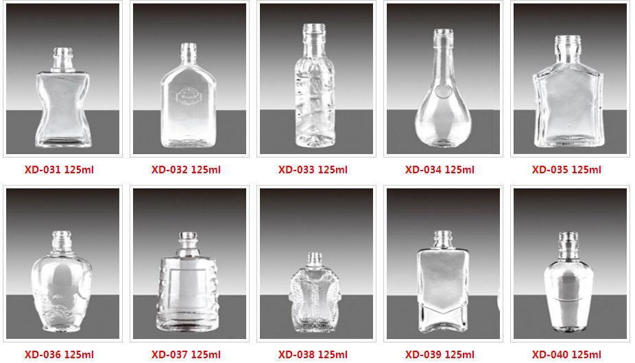 包装瓶 长期供应各种规格玻璃瓶125ml，250ml，500ml