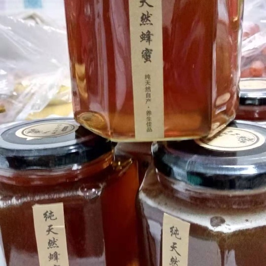 会理市 绿康蜂蜜