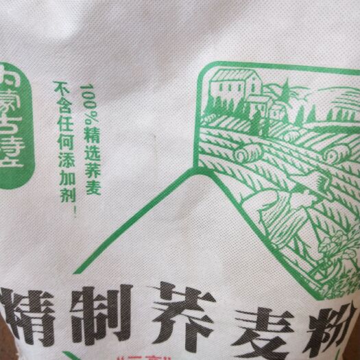 敖汉旗 内蒙敖汉荞面粉