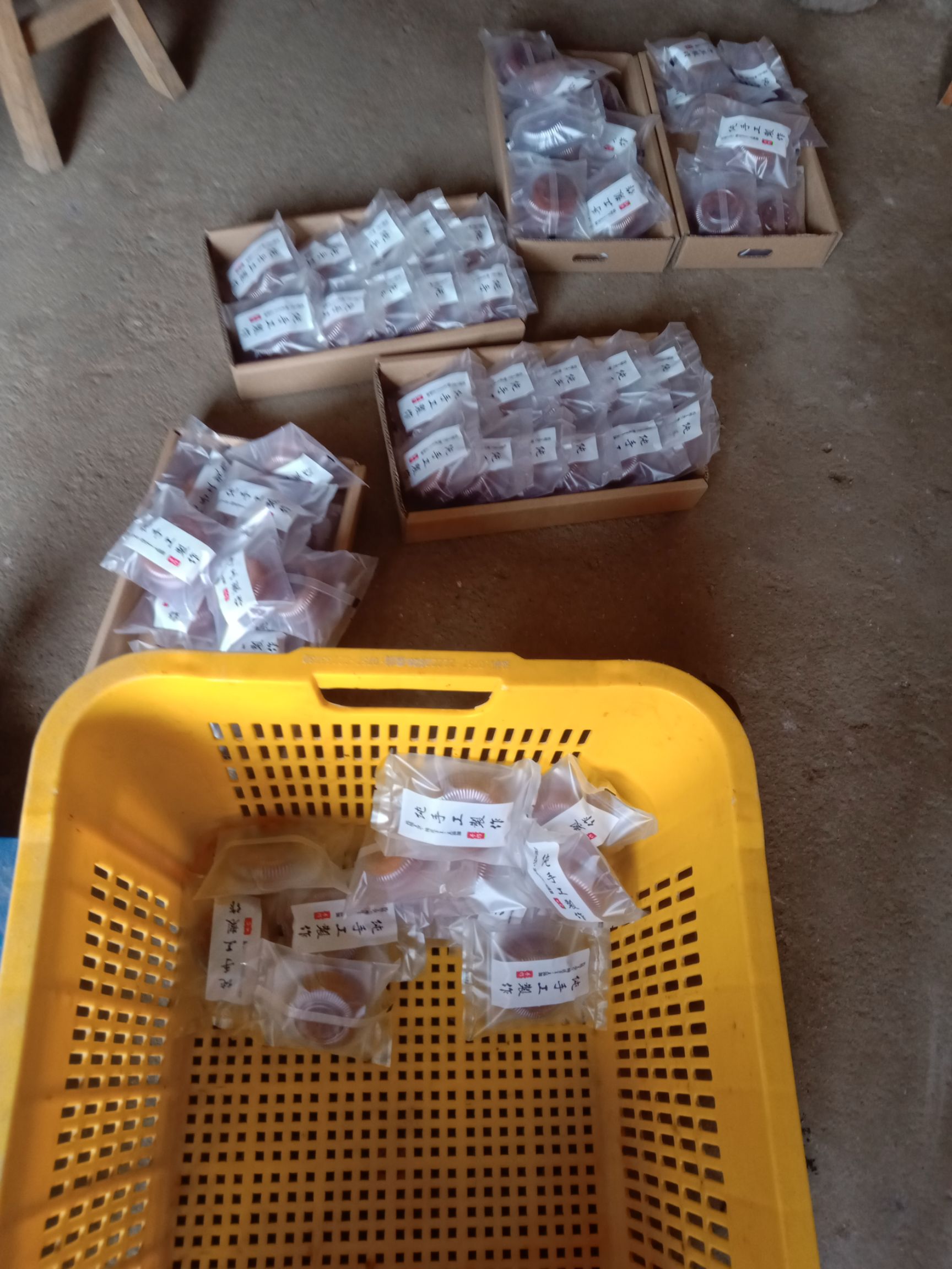 猜你喜欢广西桂林平乐柿饼（次品）大量上市，欢迎采购。