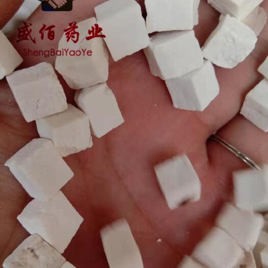 亳州白茯苓，手选中心丁，