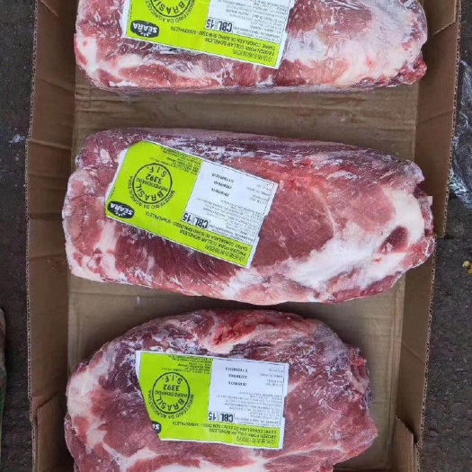猪肉类 巴西1号肉，价格美丽，质量棒棒哒，需要联系！