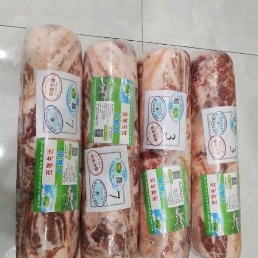 呼伦贝尔 呼伦贝尔大草原西旗羔羊肉卷