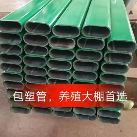 怀远县 快速搭建养殖大棚，质量保证。