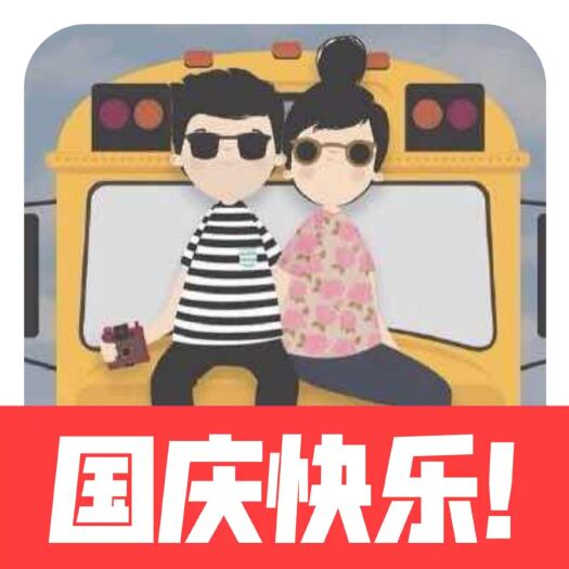 绩溪县 沙柳