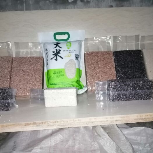 惠水县 雅优特色列系，紫米丶红香米丶黑糯米丶香米。