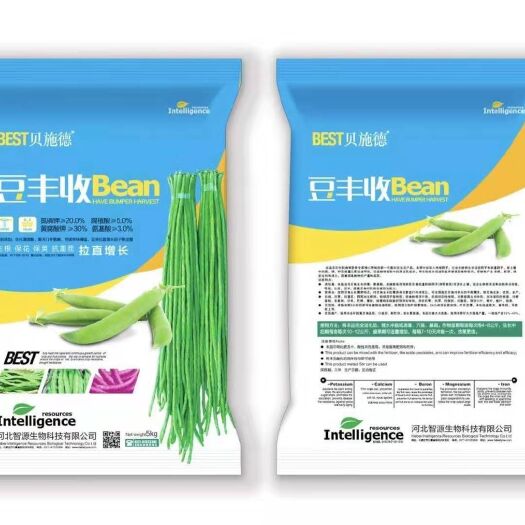 行唐县水溶肥料 豆丰收   生根  保花   保荚   拉直增长