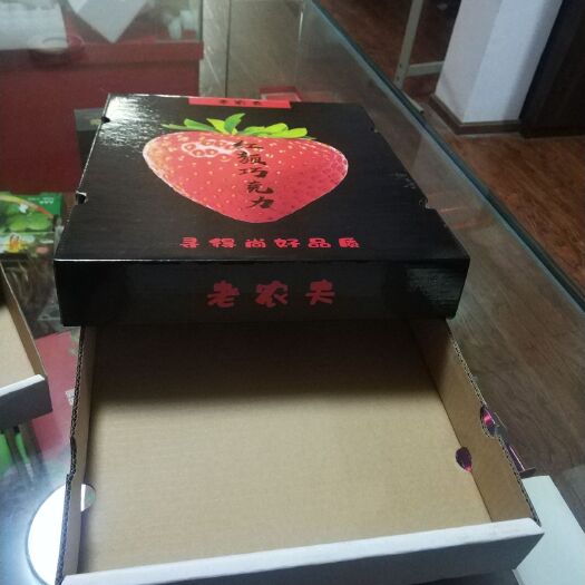 成都纸箱 支持各类订做，新款设计中