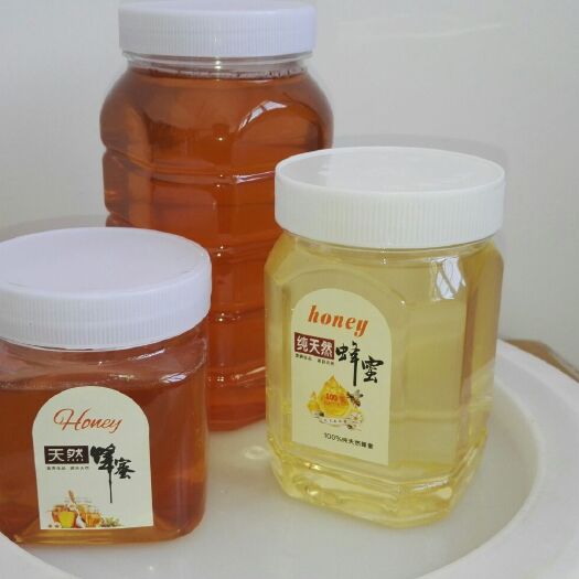 麻阳县 蜂蜜天然蜂蜜2斤装四斤包邮