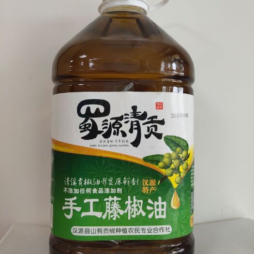 汉源县汉源花椒油 大桶藤椒油5升汉源原产地发货餐饮调味油包邮