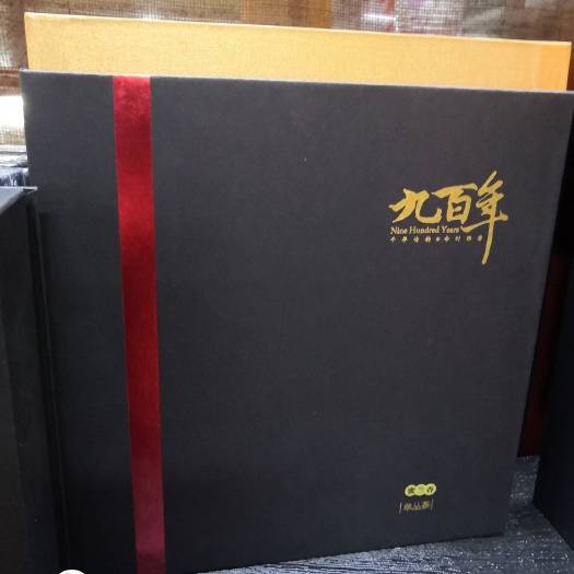 临沂单枞茶 9百年凤凰单枞