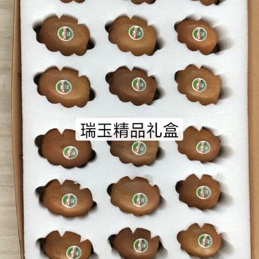 周至县 高品质猕猴桃