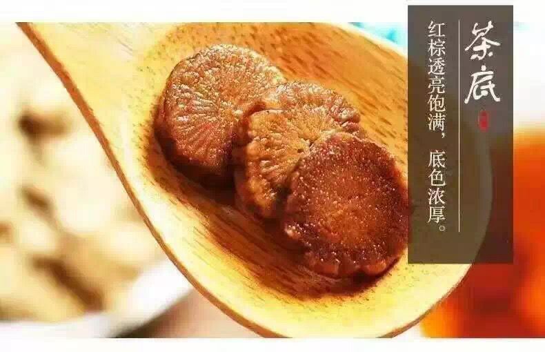  牛蒡茶