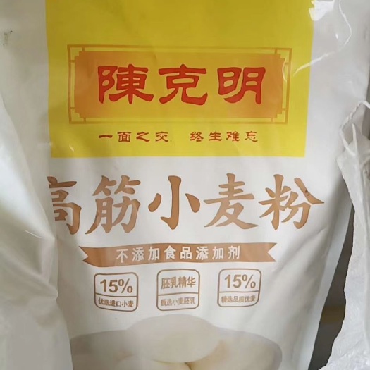 海宁市 陈克明面条批发。